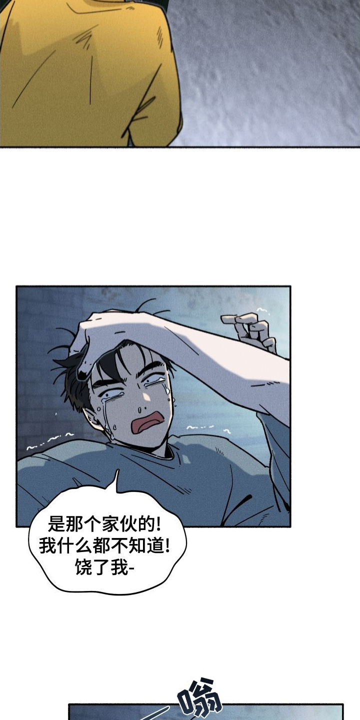 第42章：做饭3