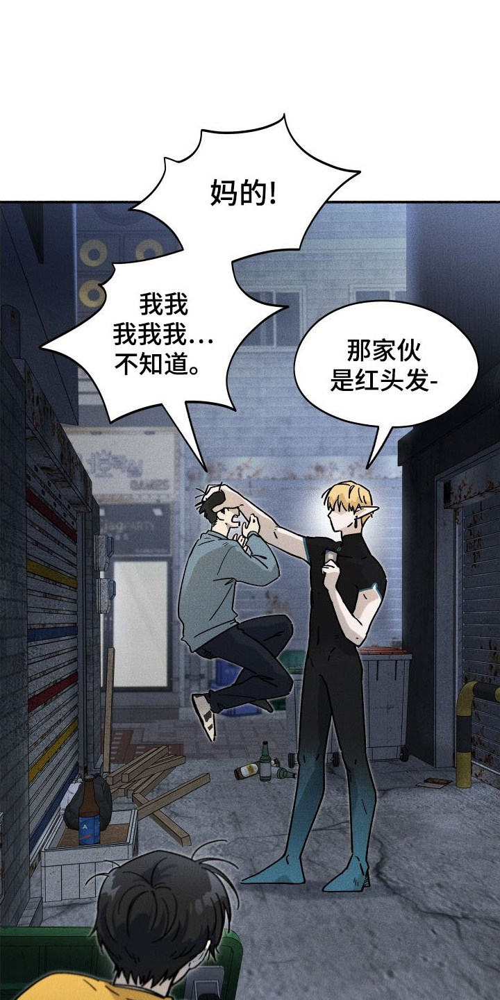 第42章：做饭2
