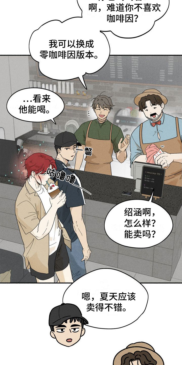 第10章：入柜3
