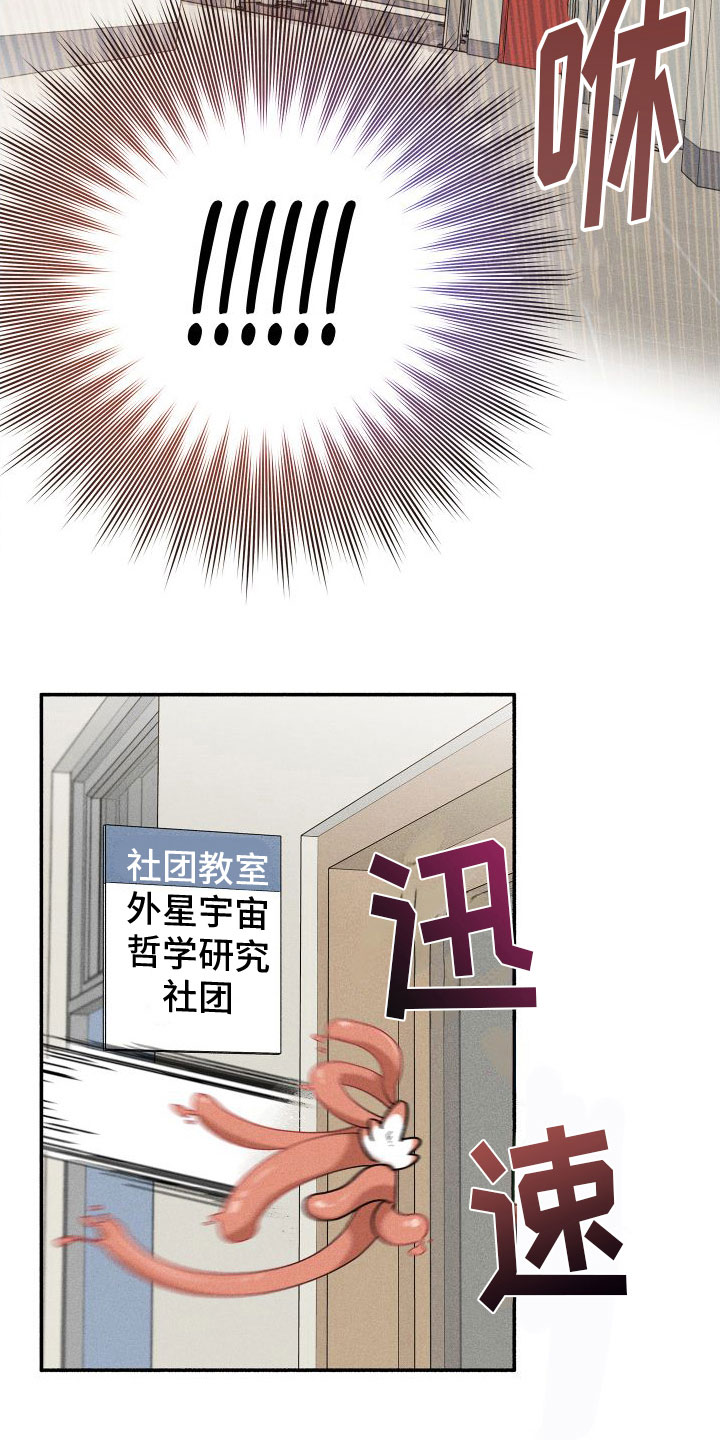 第10章：入柜4