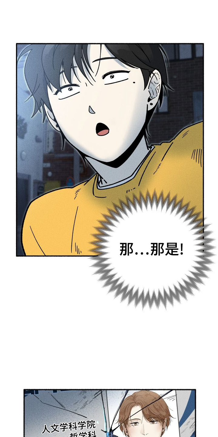第42章：做饭0