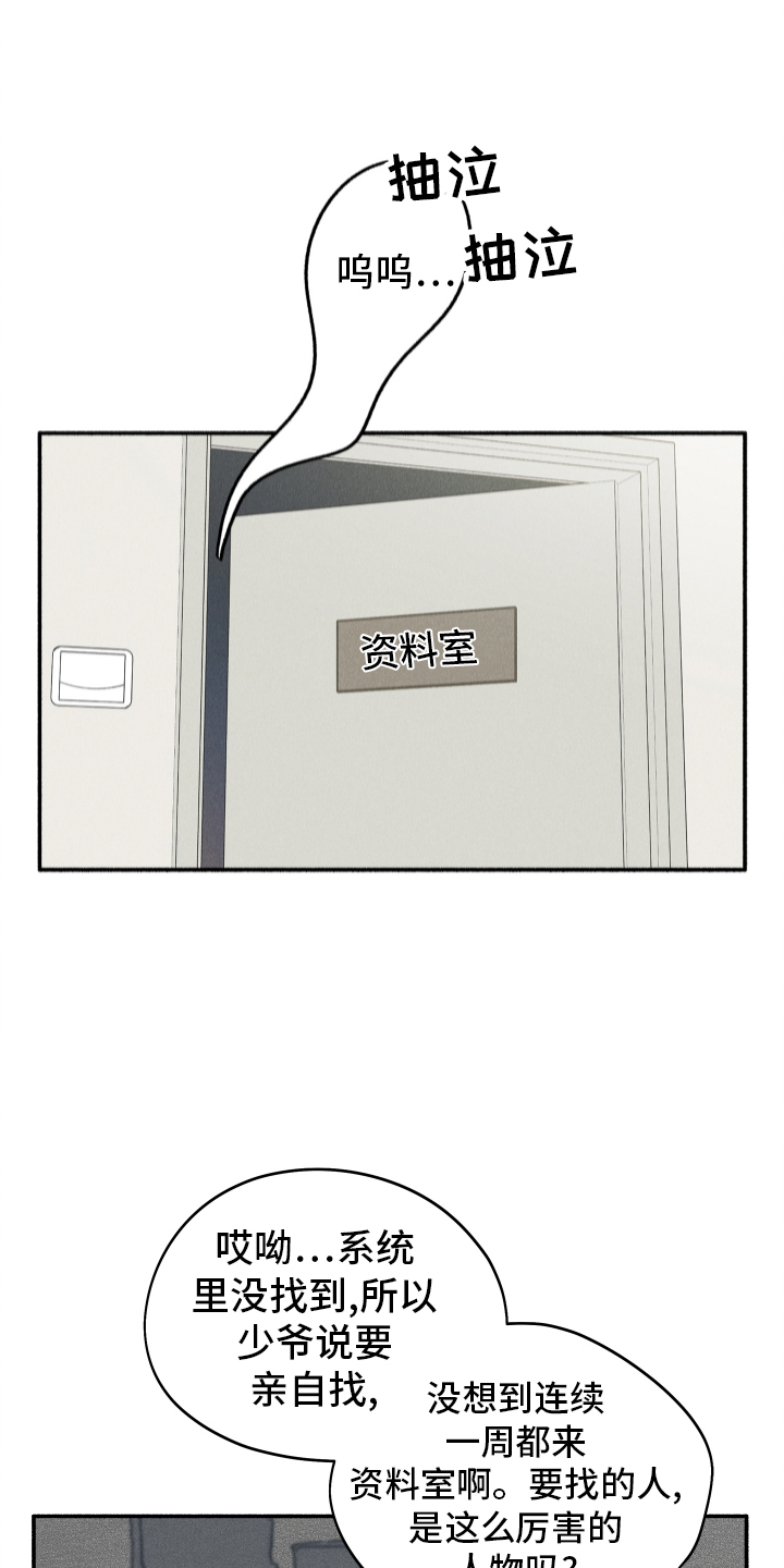 第40章：聚餐0