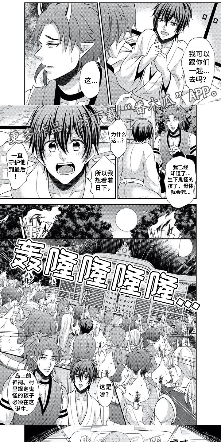第13章：幸福0