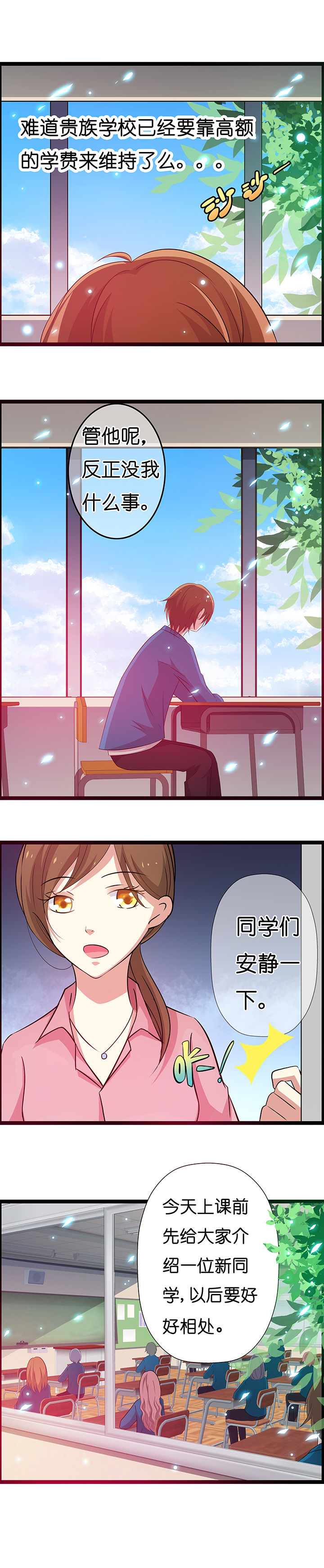 第10章：1