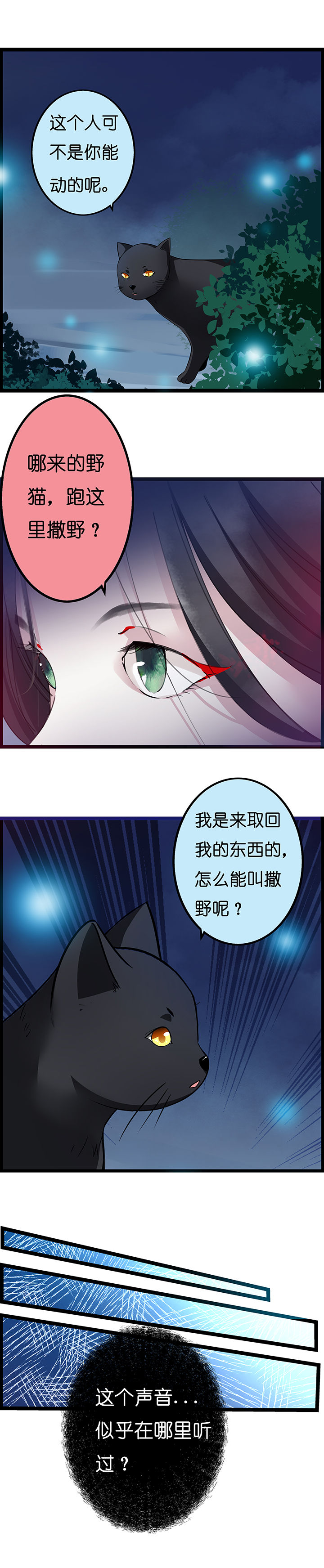 第5章：1