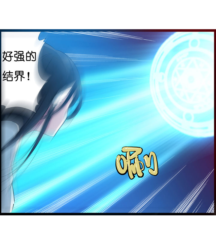 第6章：4
