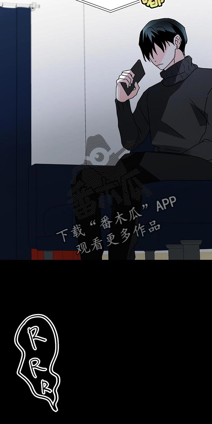 第86章：你一定要拒绝1