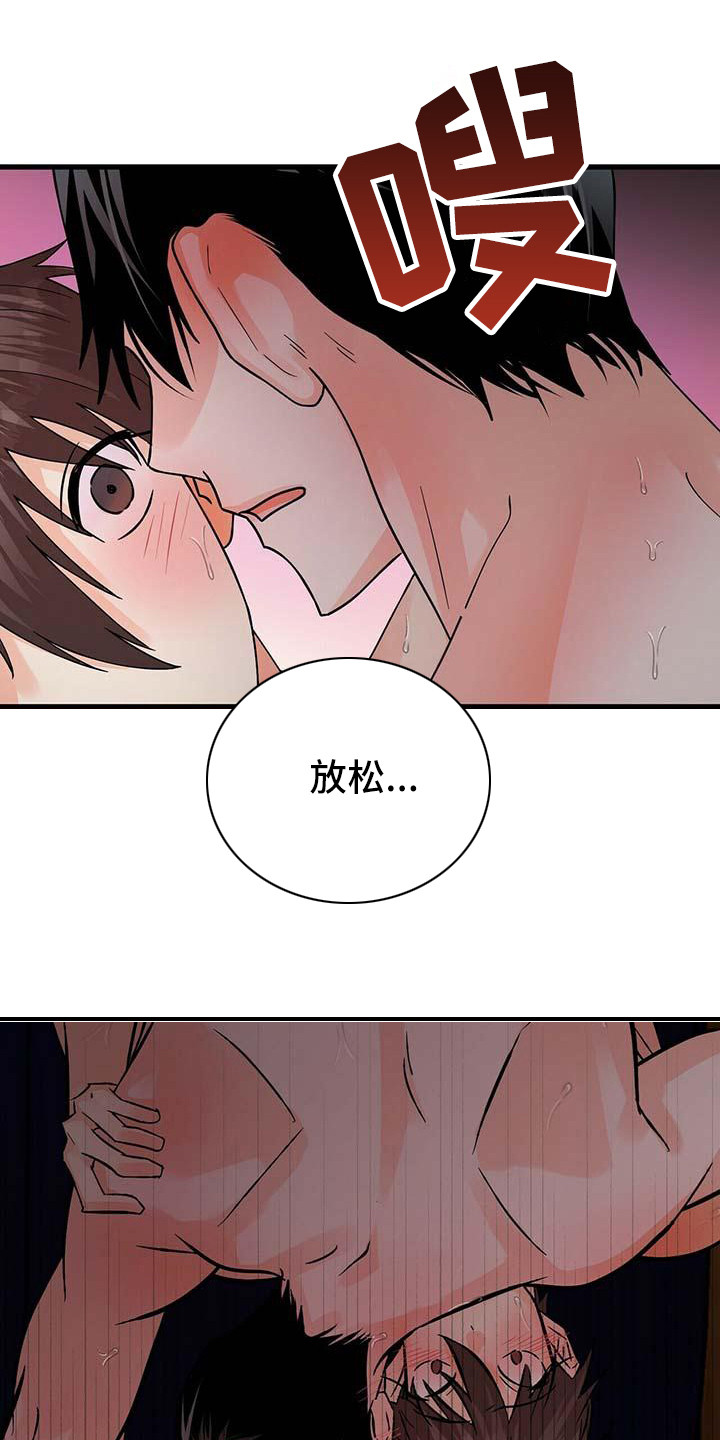 第17章：过往0