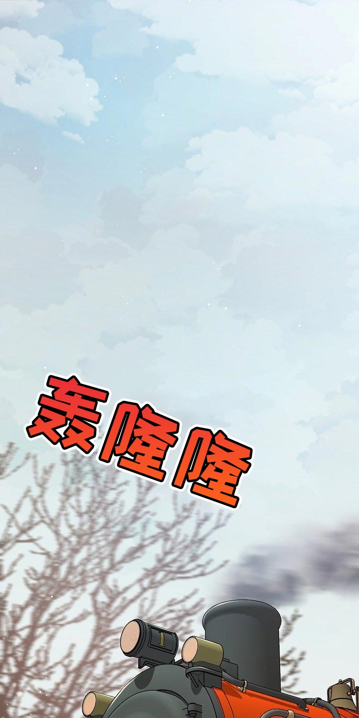 第58章：【第二季】无条件服从0