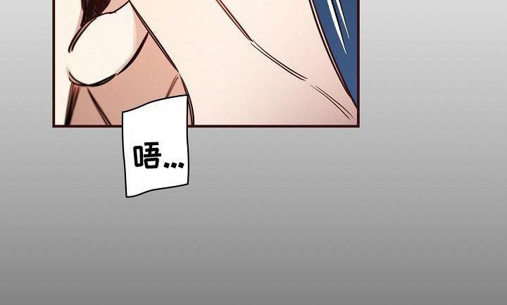 第95章：【第二季】报警威胁0
