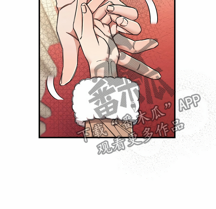 第17章：走廊偶遇0