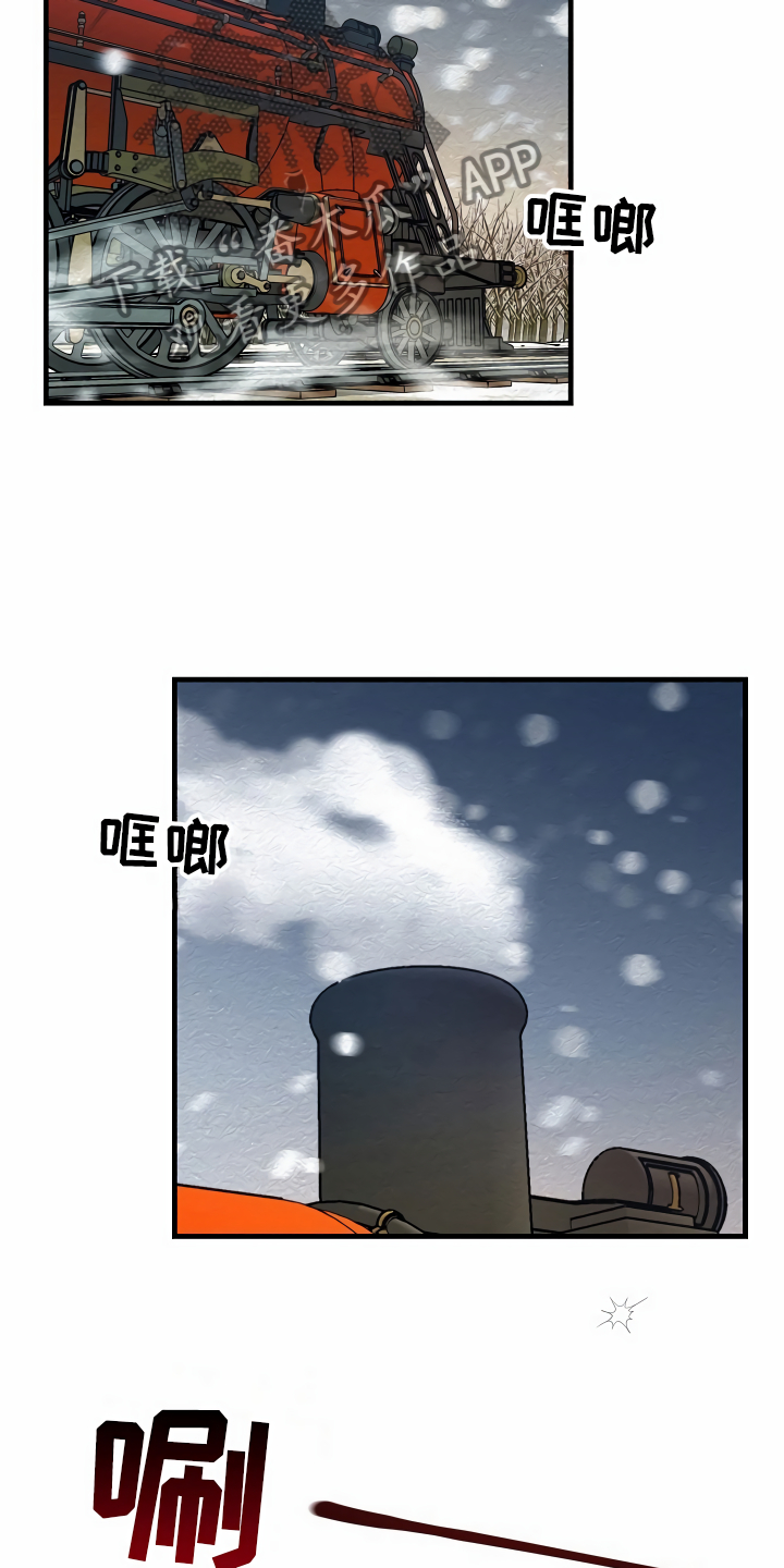 第27章：镜中的人4