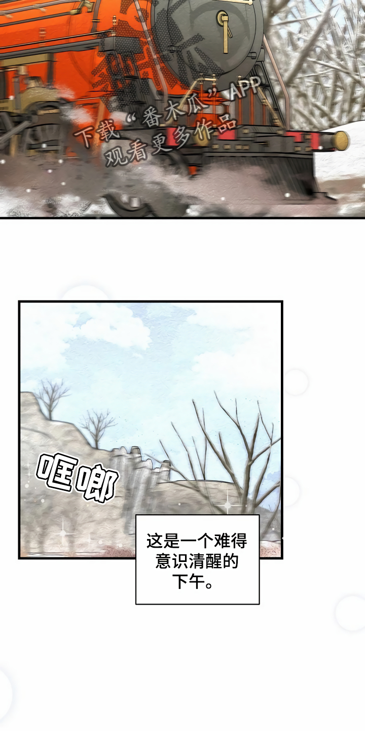 第41章：讨我欢心1