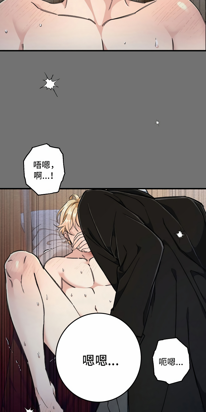 第7章：三个选择4