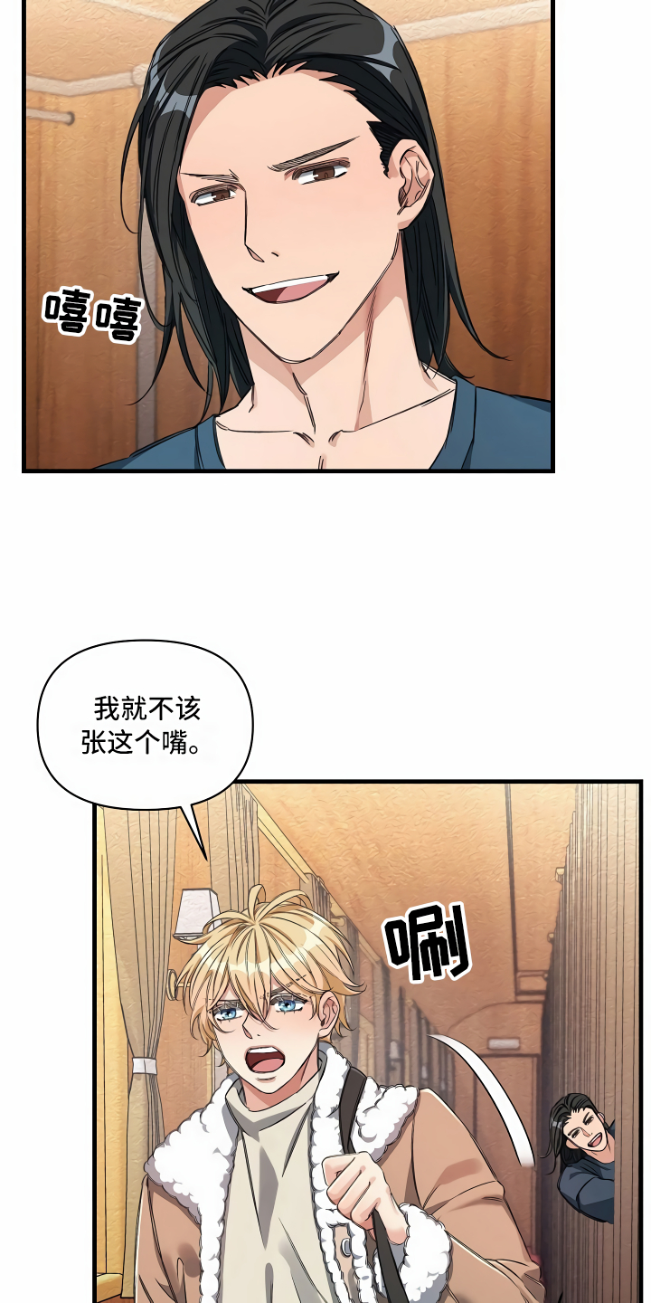 第15章：最好的选择0