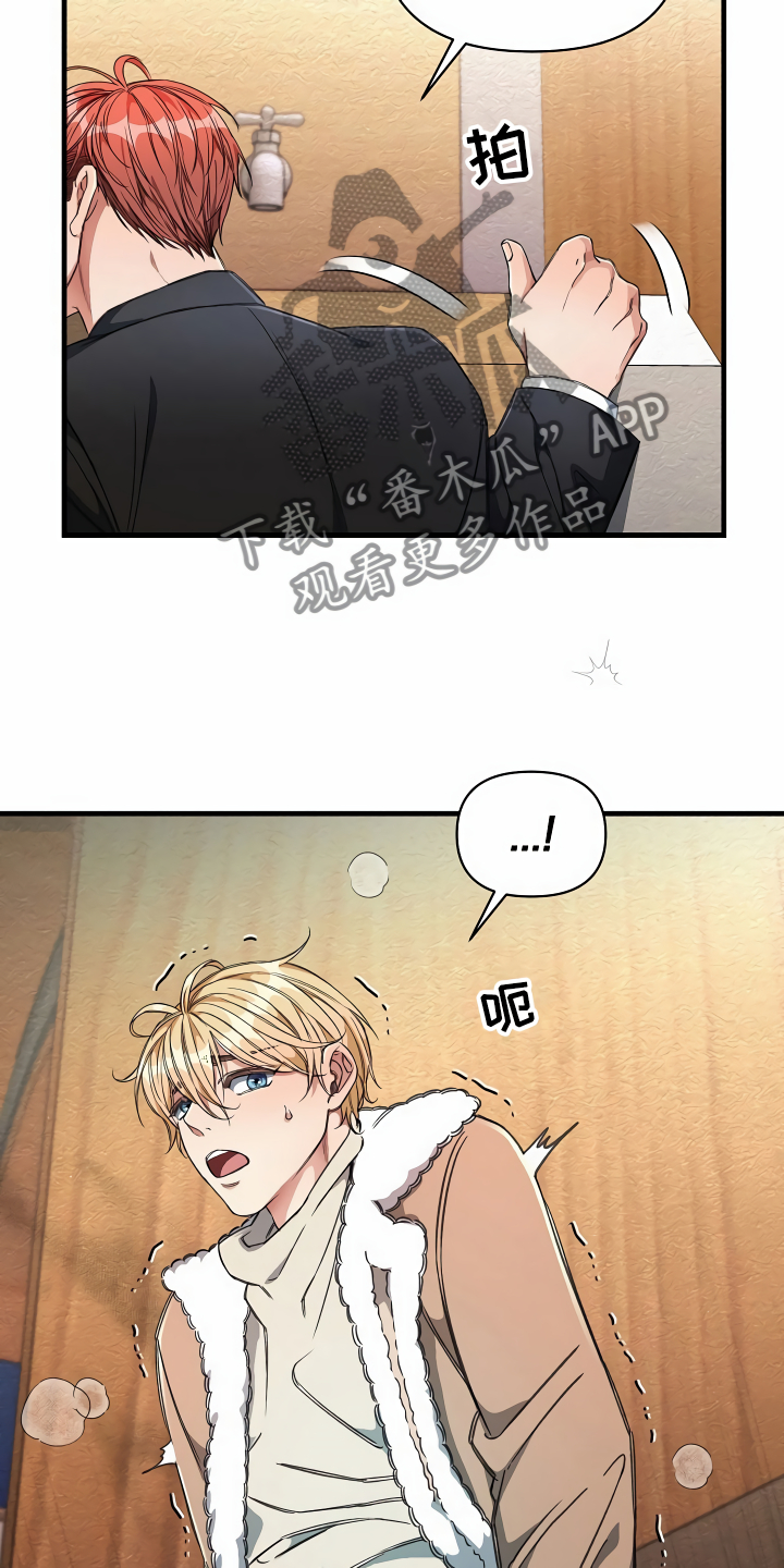 第20章：乖巧一点1