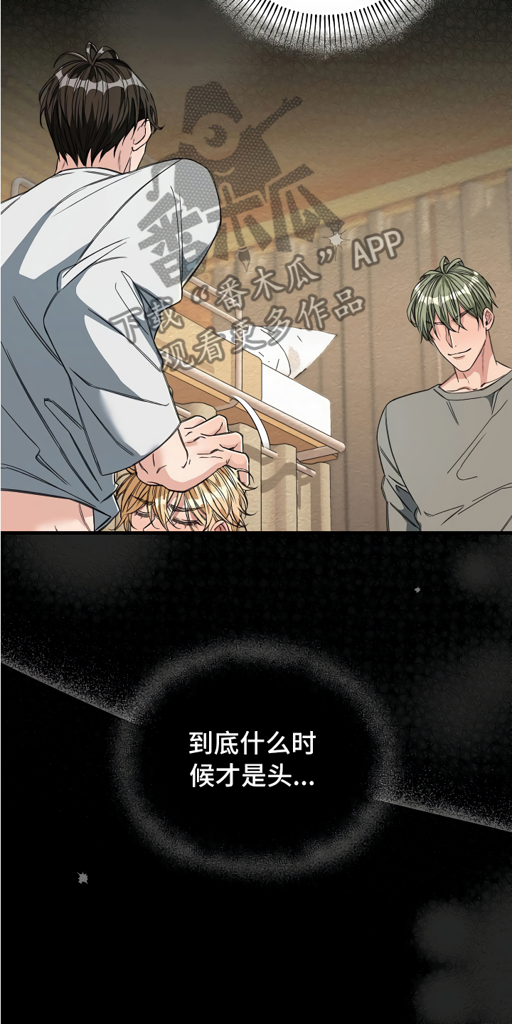 第22章：经济舱玩具2