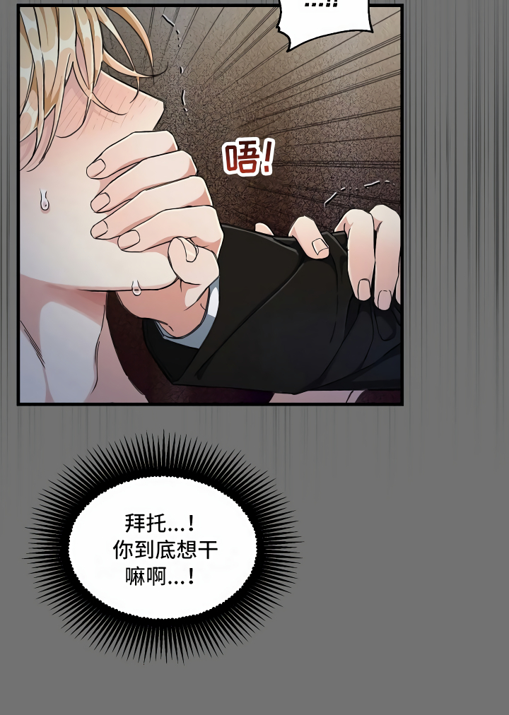 第7章：三个选择1