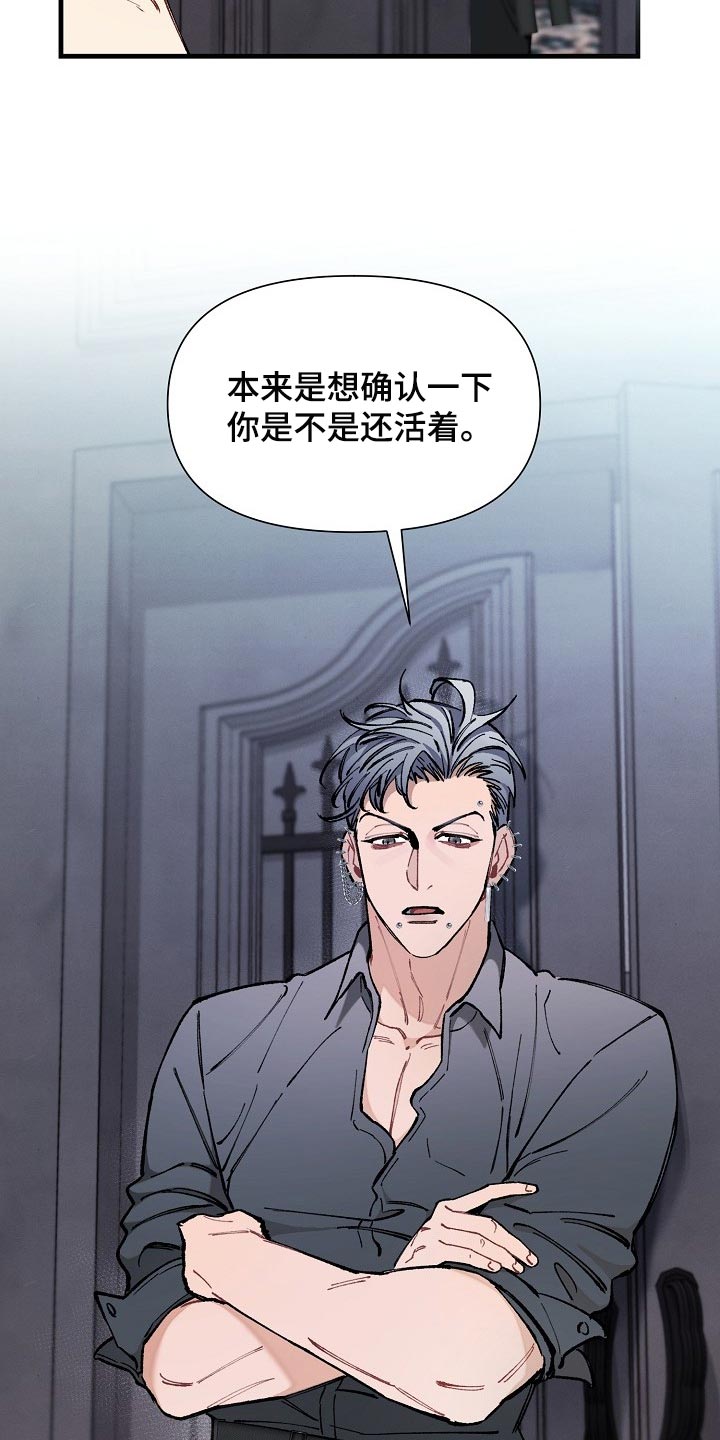 第68章：【第二季】毕竟是市场1