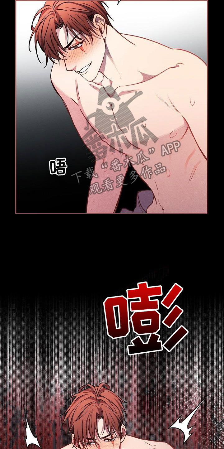 第84章：【第二季】你可以的3