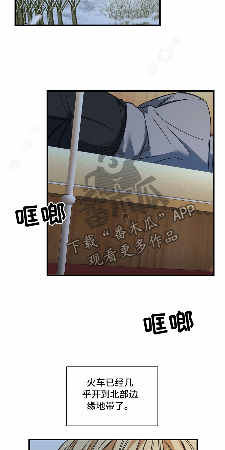 第22章：经济舱玩具4