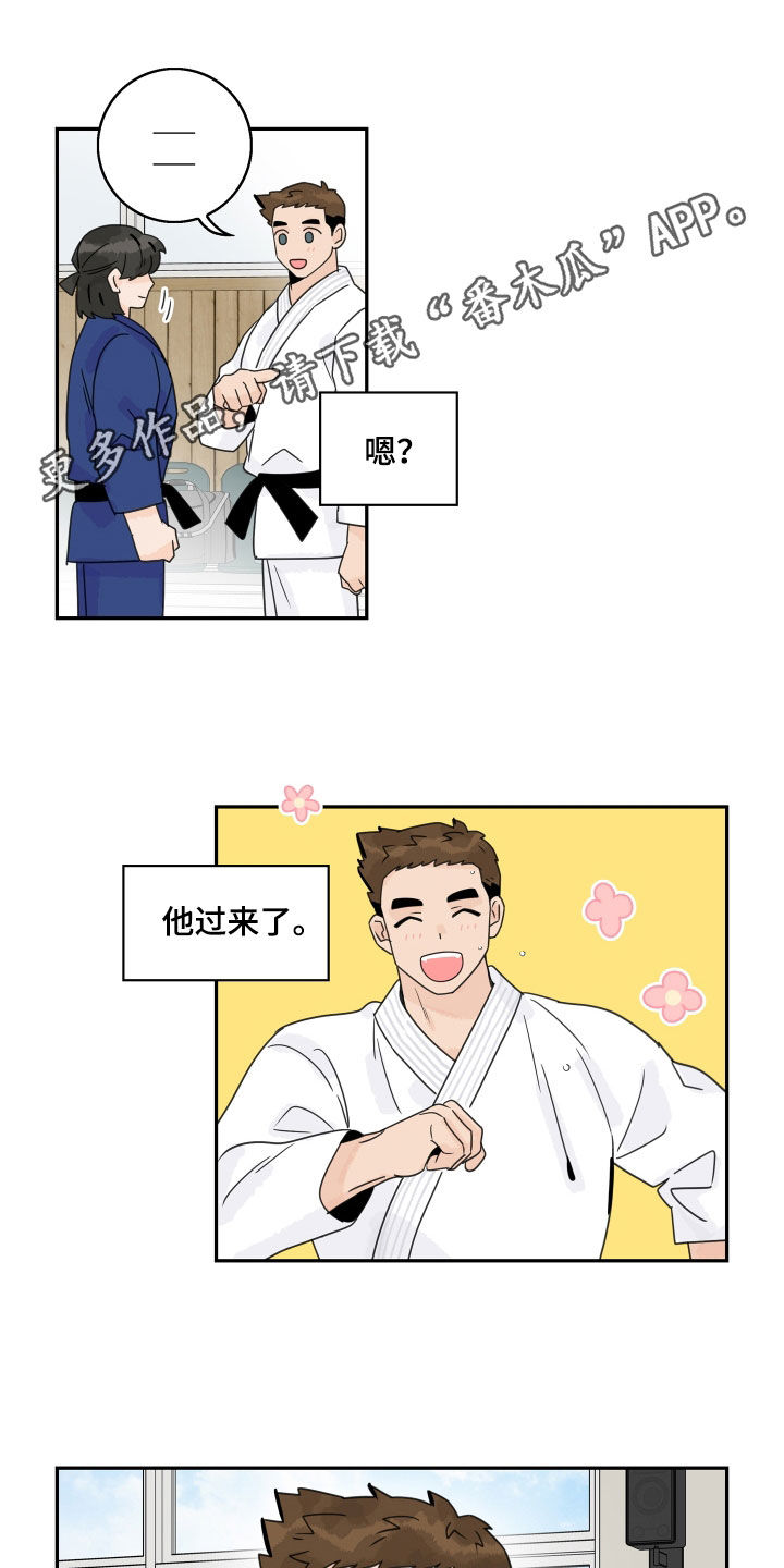 第169章：【番外】我也很想你0