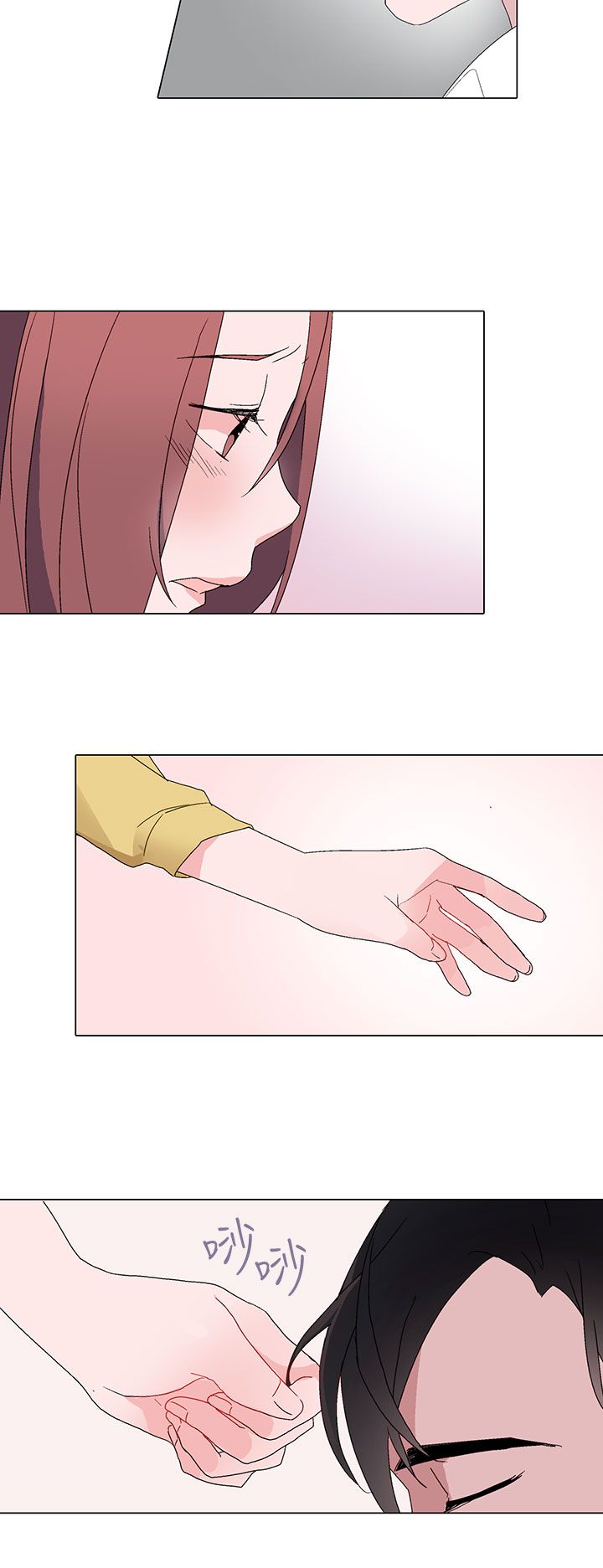 第3章：绝望4