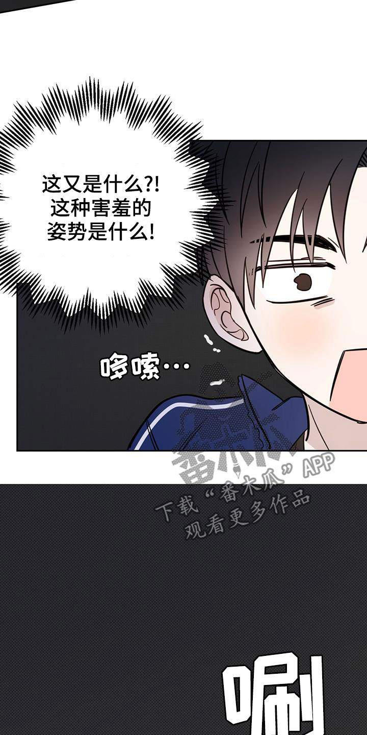 第55章：约定2