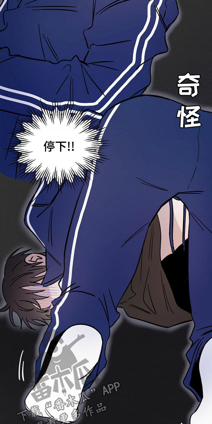 第55章：约定4