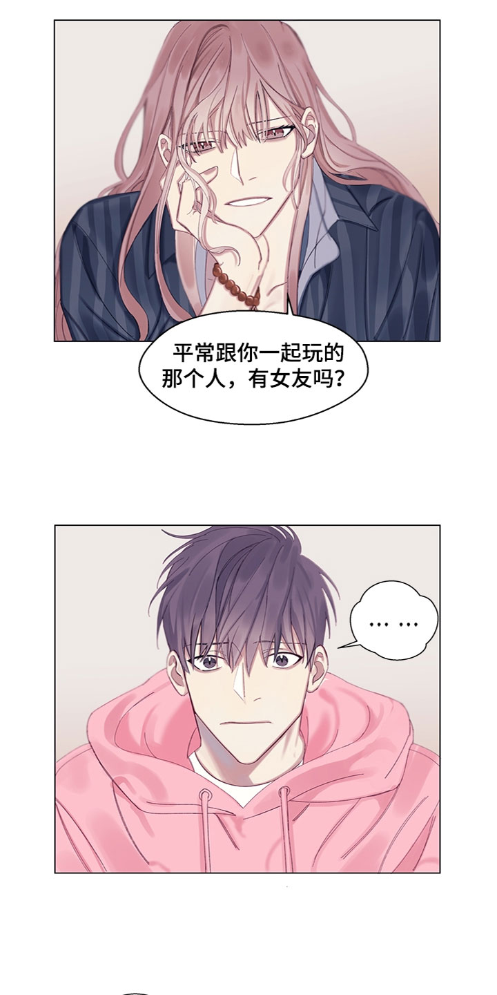 第1章：错过了0