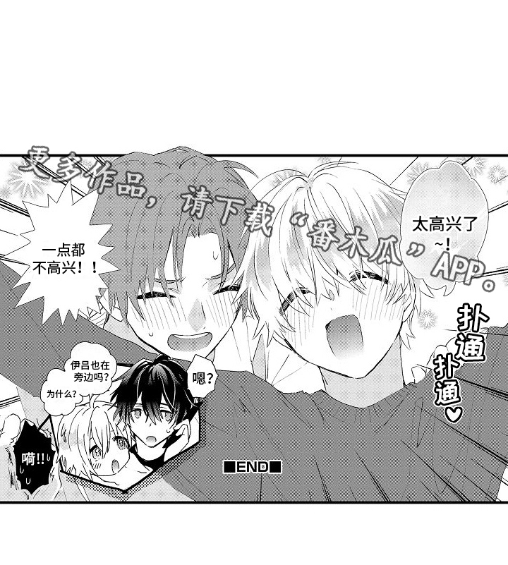 第17章：重拍0