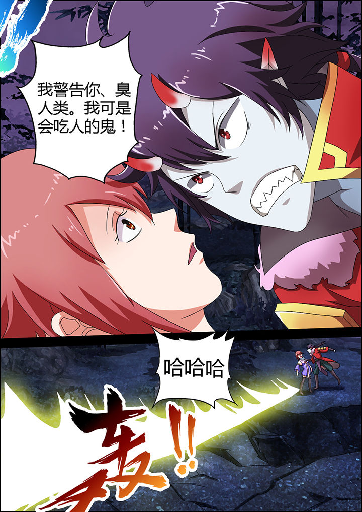 第6章：0