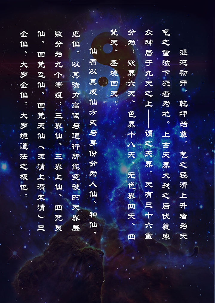 第27章：3