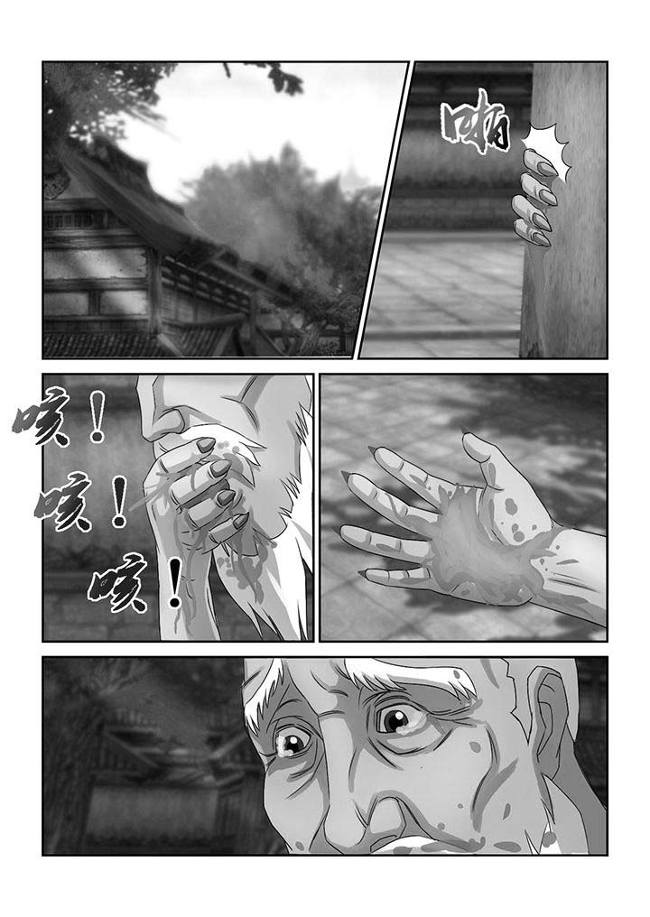 第34章：0