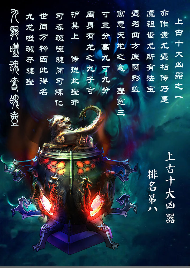 第27章：2