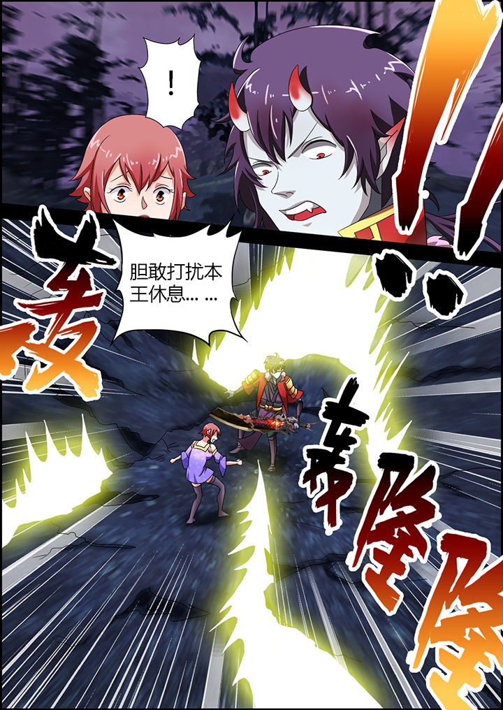 第6章：1