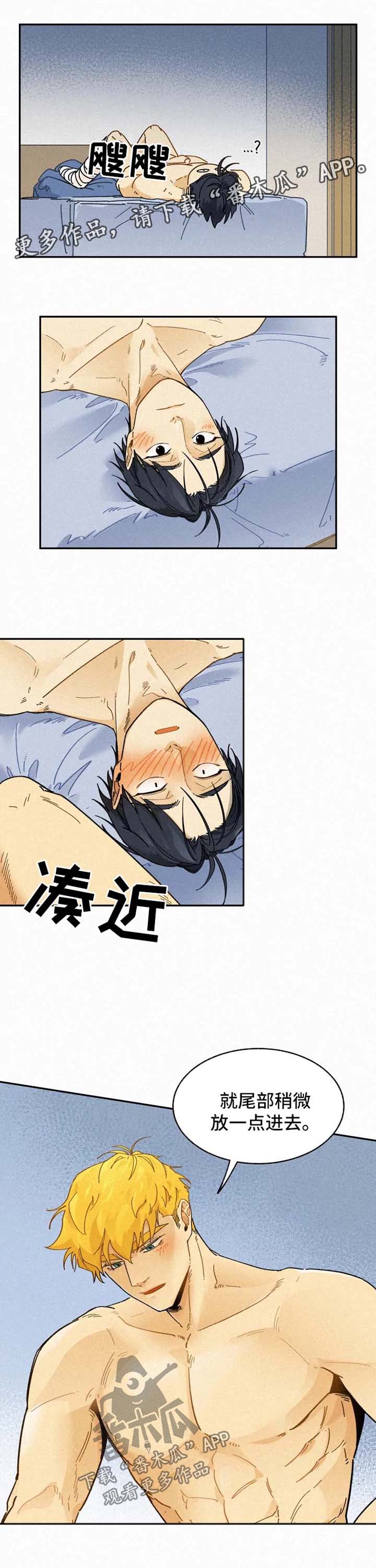 第40章：邀请0