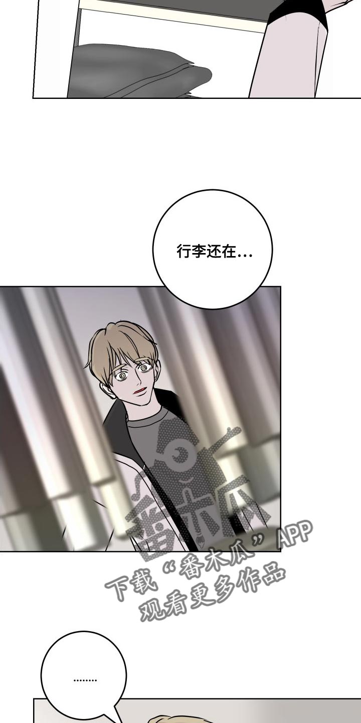 第53章：练习3