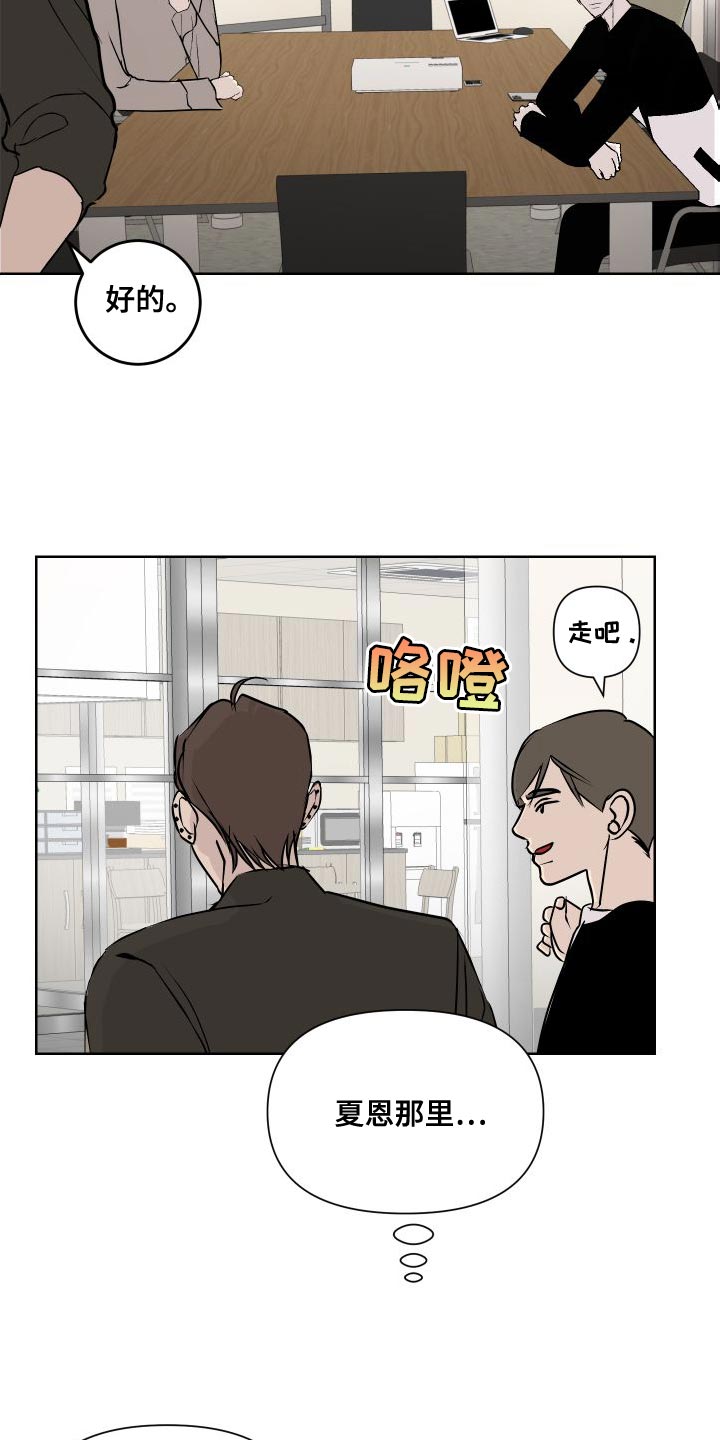 第53章：练习0
