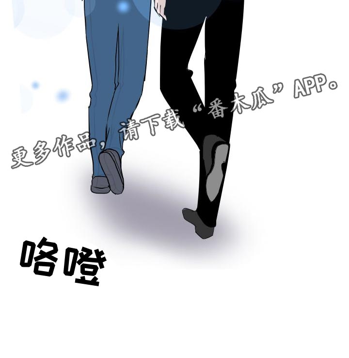 第53章：练习3