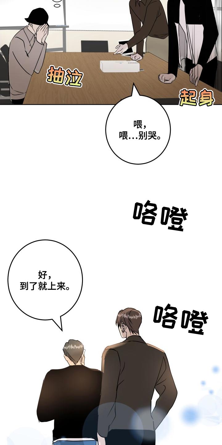 第53章：练习2