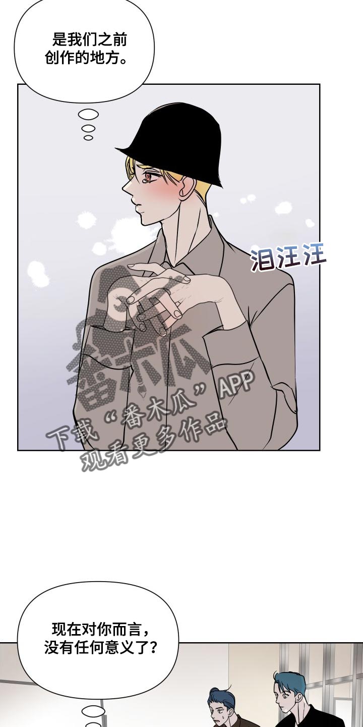 第53章：练习1