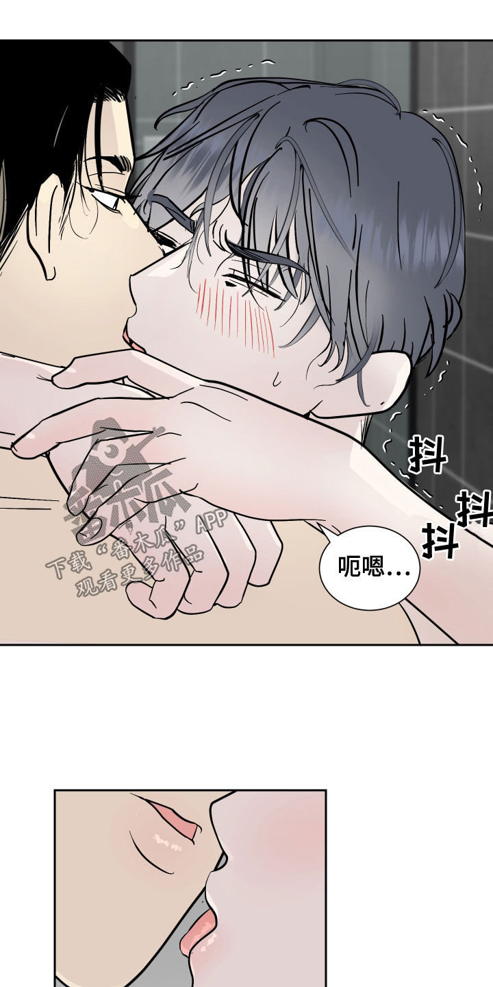 第21章：履行义务2