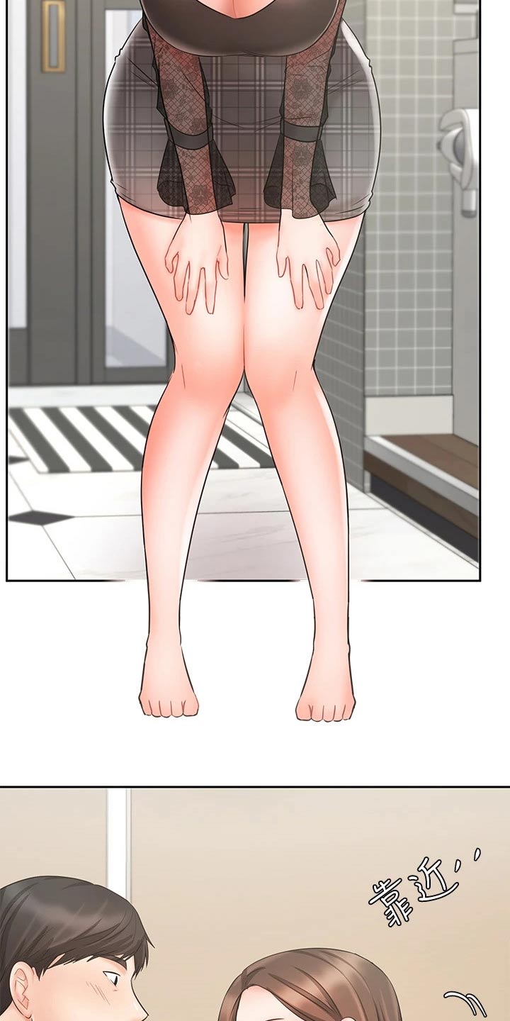 第37章：秘密1