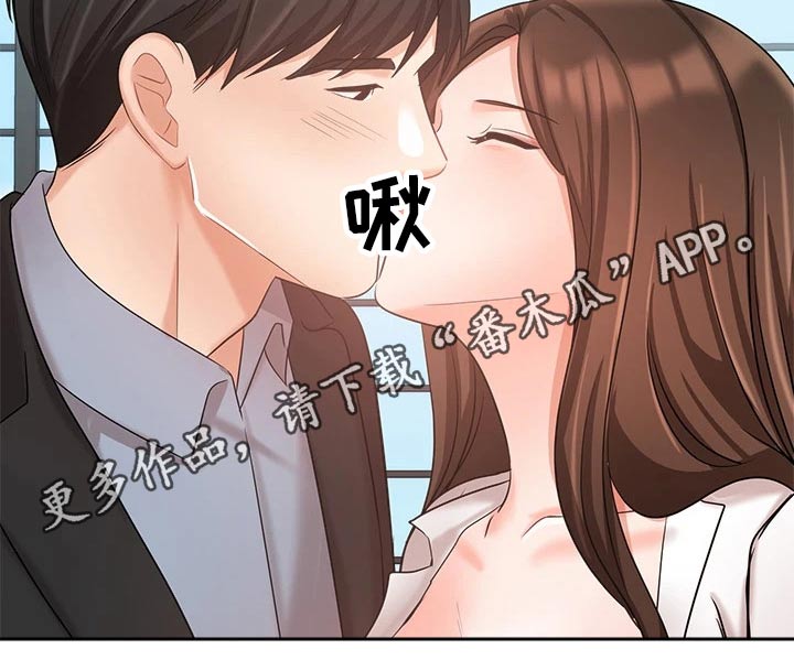 第70章：靠自己0