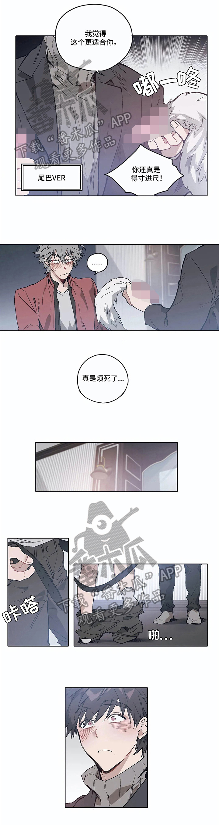 第10章：答应1