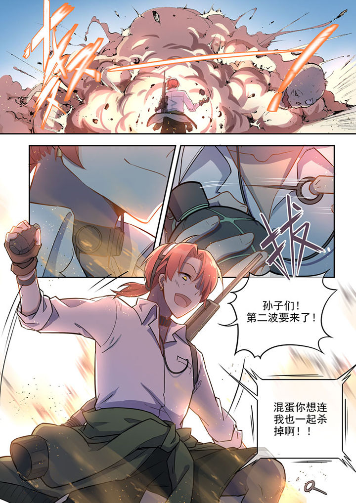 第5章：3
