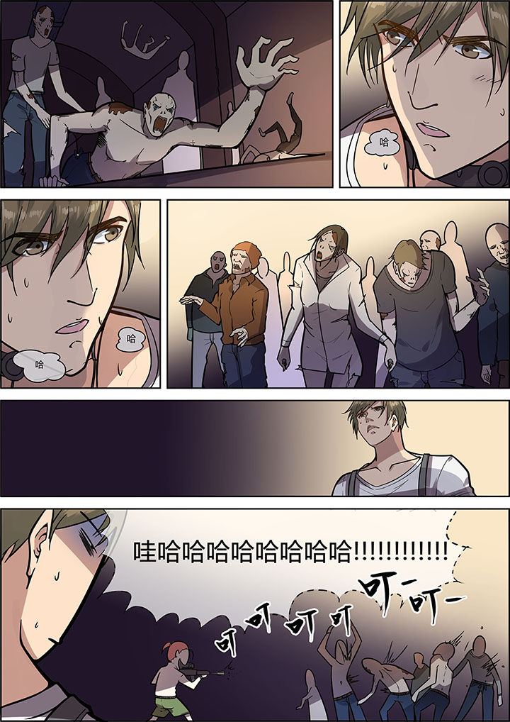 第35章：2