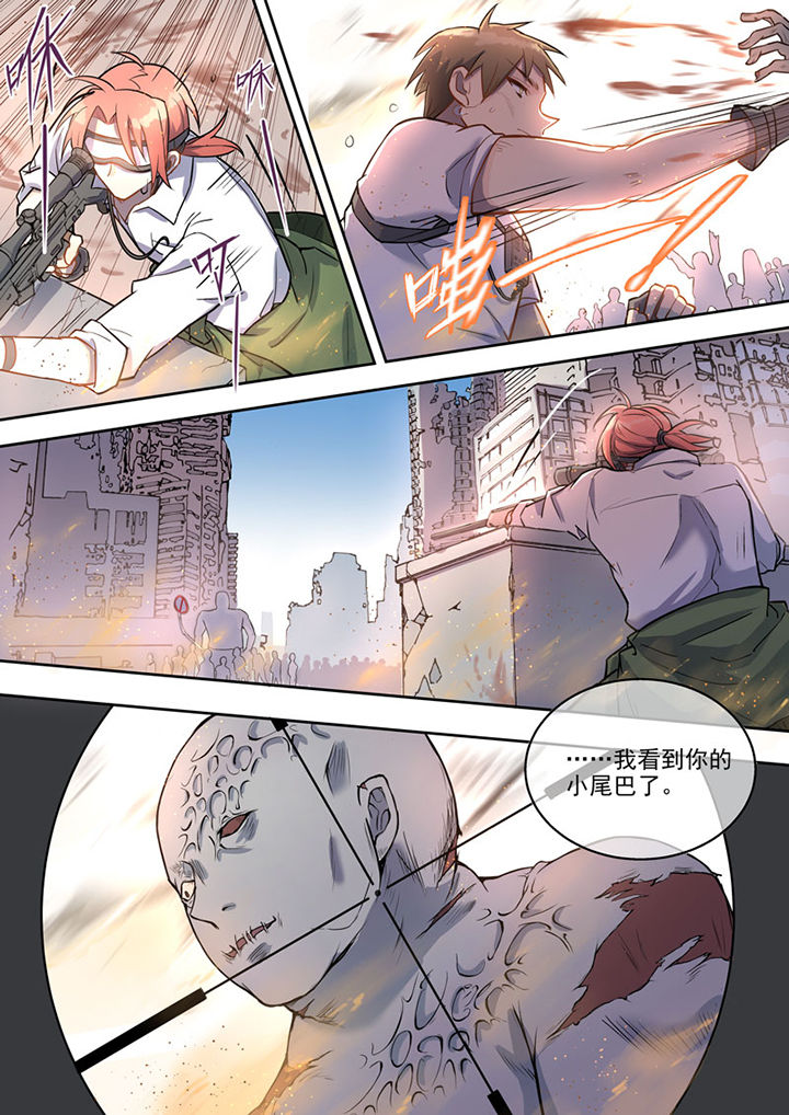 第6章：3