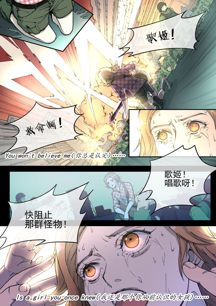 第24章：2